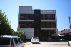  Ashamta Hotel  Гагра